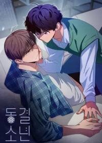 Poster for the manga Frozen Boy