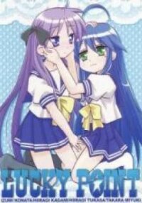 Manga poster Lucky Star dj - Lucky Point