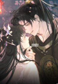 Poster for the manga Marry My Nemesis