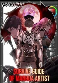 Manga poster Survival Guide Of The Manhua Artist
