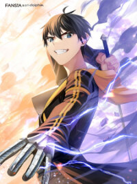 Poster for the manga The Tutorial Is Too Hard