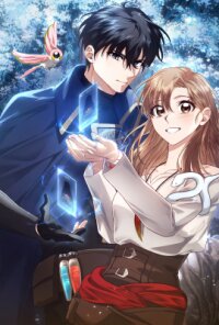 Poster for the manga Underground of Babel