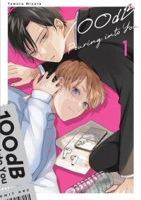 Poster for the manga 100dB Pouring into You