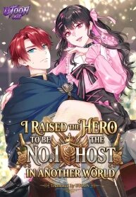 Manga poster I Raised the Hero to Be the No.1 Host in Another World