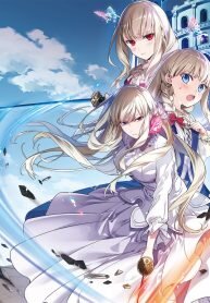 Poster for the manga Moto Kizoku Reijou de Mikon no Haha Desuga, Musumetachi ga Kawaii Sugite Boukenshagyo mo Ku ni Narimasen