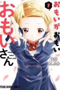 Poster for the manga Omoi Ga Omoi Omoi-San