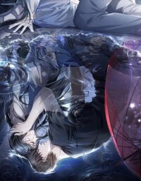 Manga poster Rainstorm syndrome