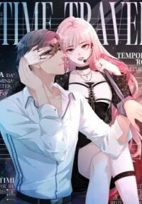 Manga poster Revenge Queen (Colored)