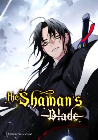 Poster for the manga The Shaman's Blade