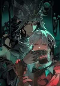 Manga poster Chenyuan