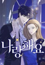 Manga poster Marry me instead