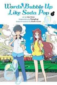 Manga poster Words Bubble Up Like Soda Pop