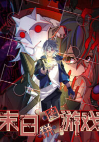 Manga poster Apocalypse Jigsaw Puzzle