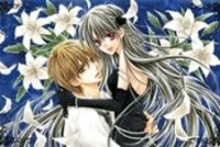 Poster for the manga Bara to Juudan