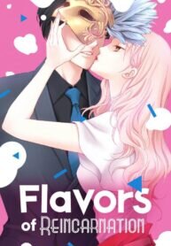 Poster for the manga Flavors of Reincarnation