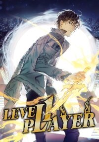 Poster for the manga Level 1 Player
