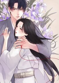Manga poster Wed to the Dead: Bound by a Ghost Marriage, Drawn to Love