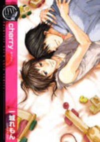 Poster for the manga Cherry (ICHIJOU Lemon)