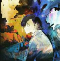 Poster for the manga Choujin X