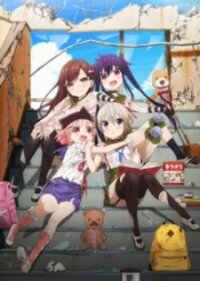 Poster for the manga Gakkou Gurashi!