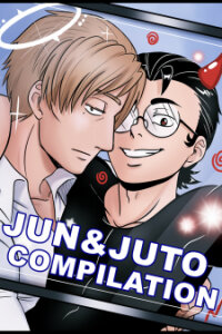 Poster for the manga Jun & Juto Compilation