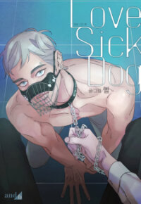 Poster for the manga Love Sick Dog