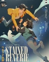 Poster for the manga Shards of Stained Reverie