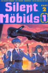 Manga poster Silent Mobius