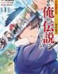 Manga poster Ten Years After the Slaves I Picked Up Left on a Journey, I Somehow Became a Legend