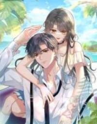 Poster for the manga Almighty Boss, Beautiful and Dashing