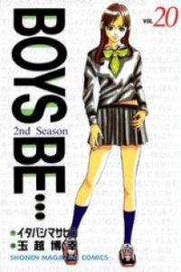 Poster for the manga Boys Be 2nd Season
