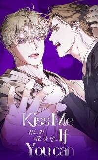 Poster for the manga Kiss Me If You Can