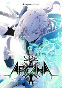 Poster for the manga Shade of Arcana