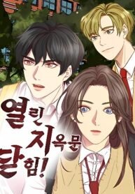 Manga poster The Grim Reaper Is My Guardian