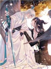 Poster for the manga Demon Wants to Hug