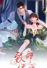 Poster for the manga Fatal Favoritism