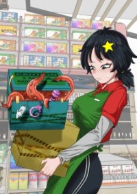 Poster for the manga Supicious Convenience Store!?