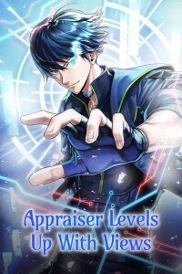 Poster for the manga Appraiser Levels Up With Views