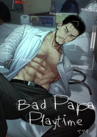 Manga poster Bad Papa Playtime