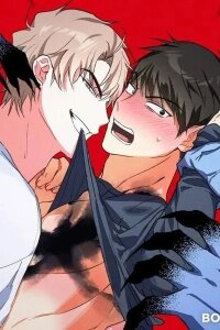 Manga poster Breathless Alliance