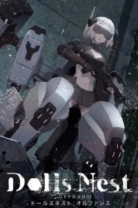 Manga poster Dolls Nest: ORPHANS