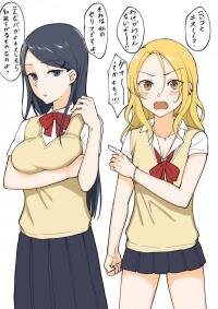 Manga poster These Two Girls Will Kiss for Every RT