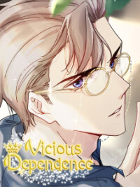 Poster for the manga Vicious Dependence